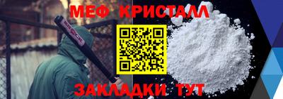 крисы Донской