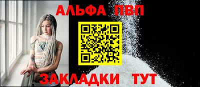 крисы Донской