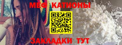 mdma Дубна