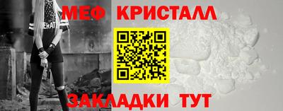 крисы Донской