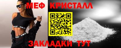 mdma Дубна