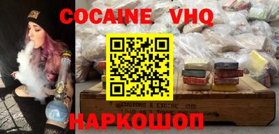 mdma Дубна
