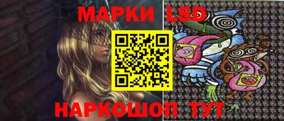 крисы Донской