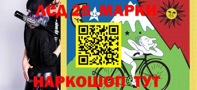 крисы Донской