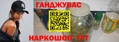 крисы Донской