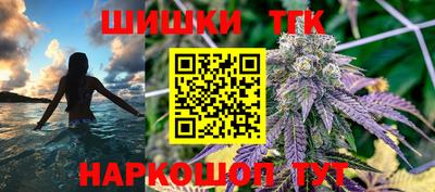 mdma Дубна