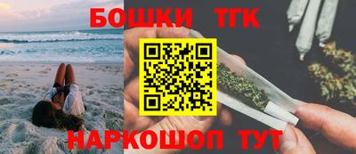 крисы Донской