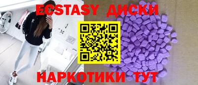 крисы Донской