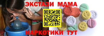 крисы Донской