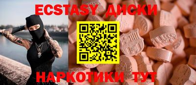 крисы Донской