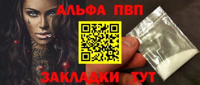 mdma Дубна