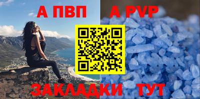крисы Донской