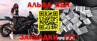 mdma Дубна