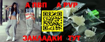 mdma Дубна