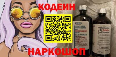 mdma Дубна