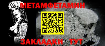 mdma Дубна