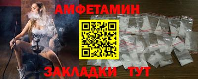 mdma Дубна