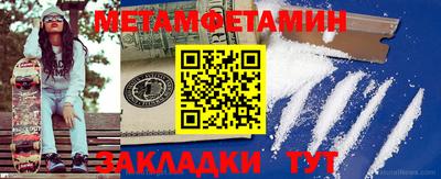 mdma Дубна