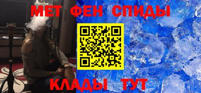 крисы Донской