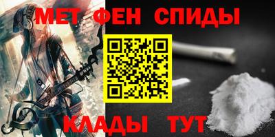 крисы Донской