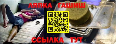 mdma Дубна