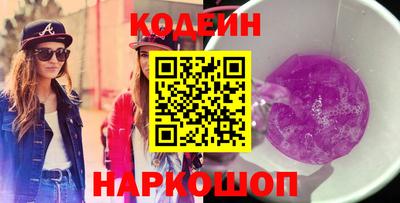 крисы Донской