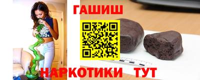 крисы Донской