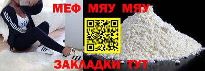 соль курить ск Донецк