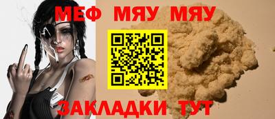 крисы Донской