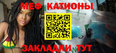 крисы Донской