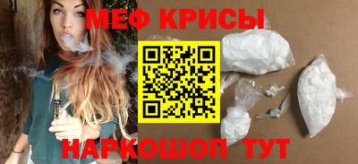 соль курить ск Донецк